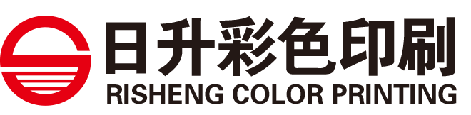 大连日升彩色印刷